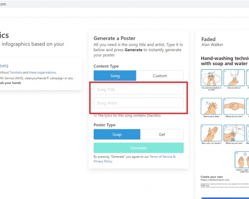 在網站輸入歌手及歌詞（圖框示）即可。