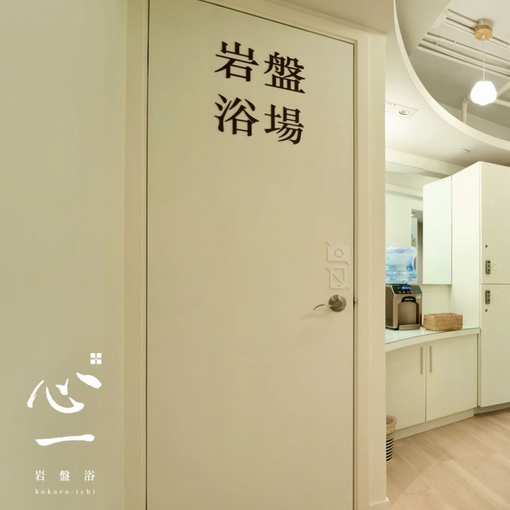 雲妮苦心經營9年的小店終宣布結業。