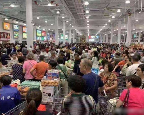 美國零售巨擘「Costco」中國首家分店今日在上海閔行正式開業。 網圖