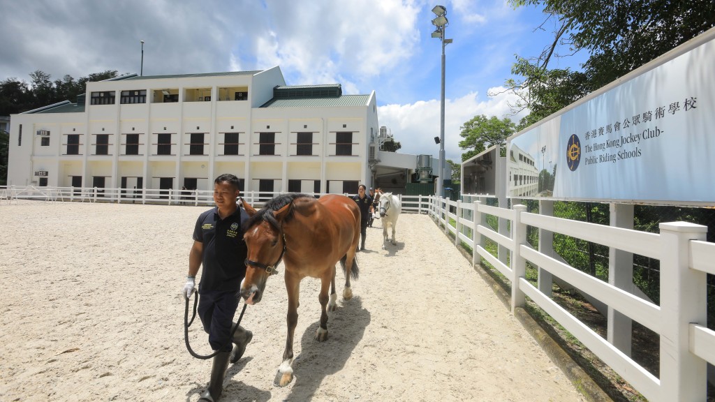 薄扶林公眾騎術學校於去年秋季完成重建。馬會提供