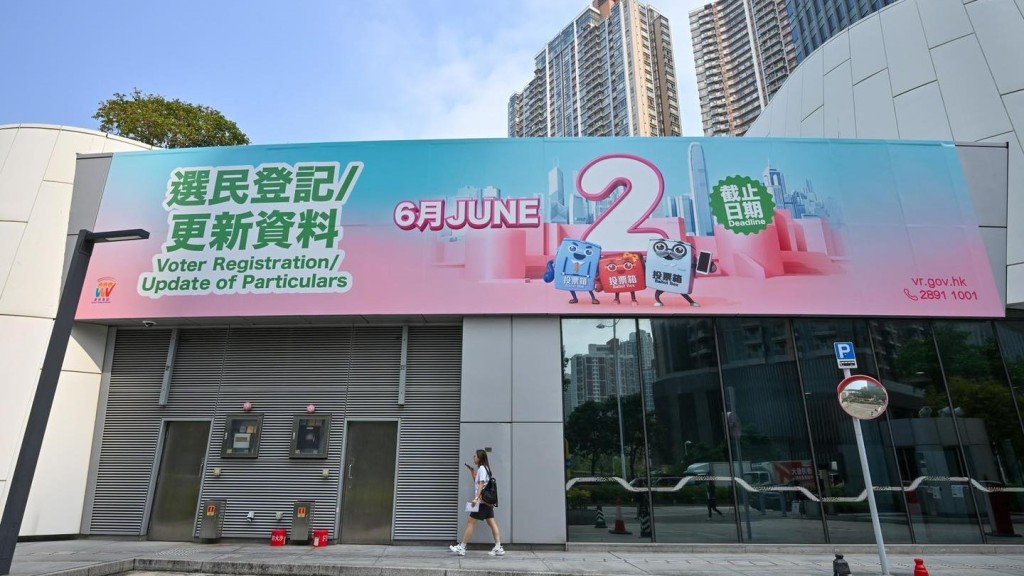 大棋盤︱借全運會宣傳谷票？政黨看淡成效