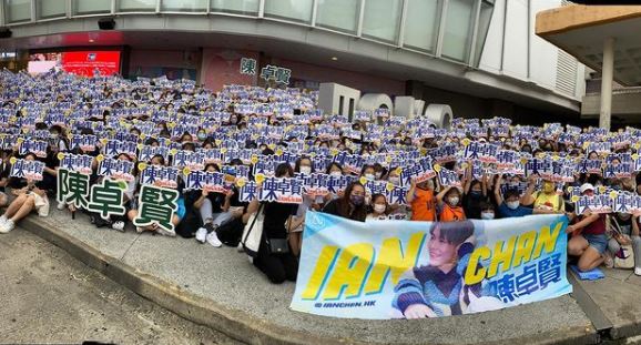 Ian感謝粉絲「Hellossss」的支持。