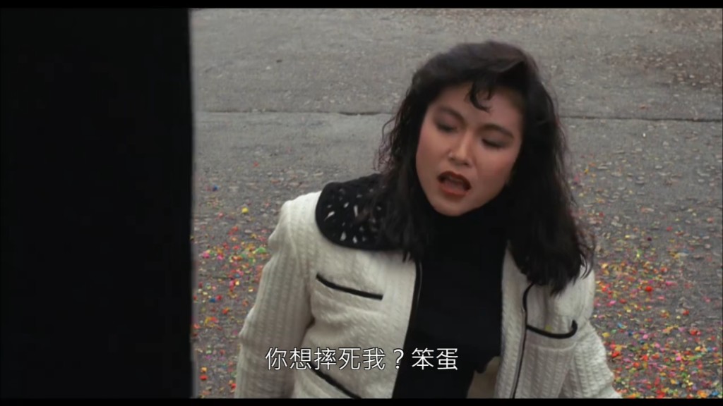 张凤妮曾演出《撞邪先生》。