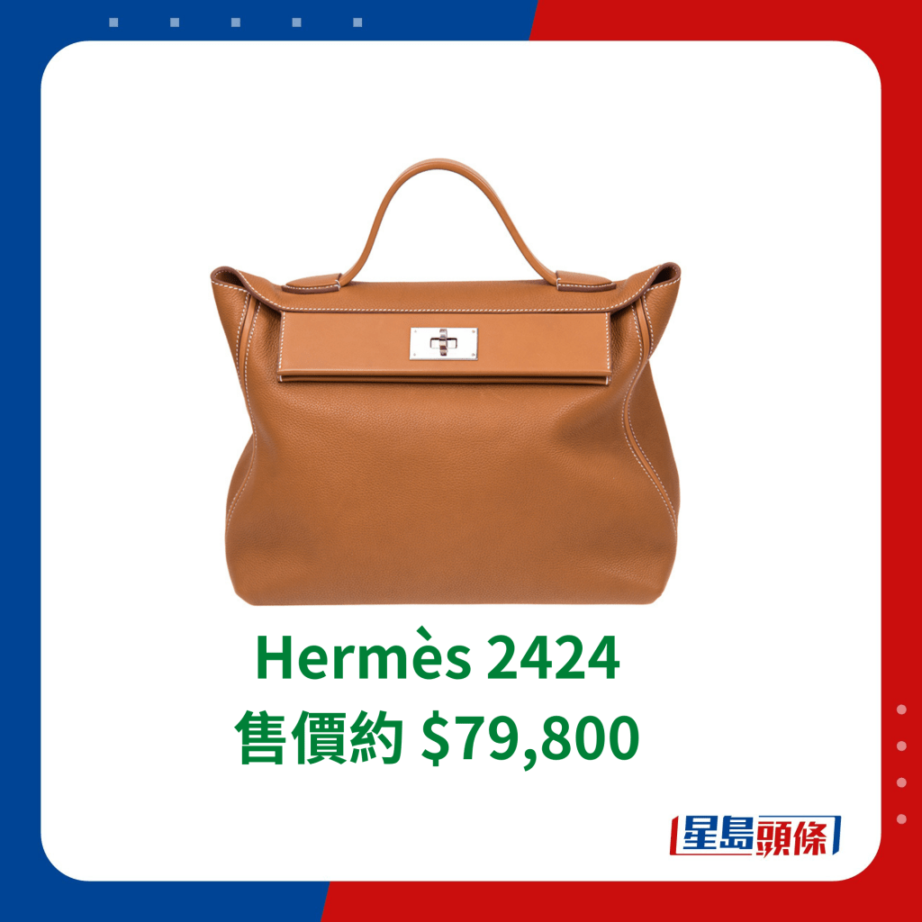 Hermès 2424