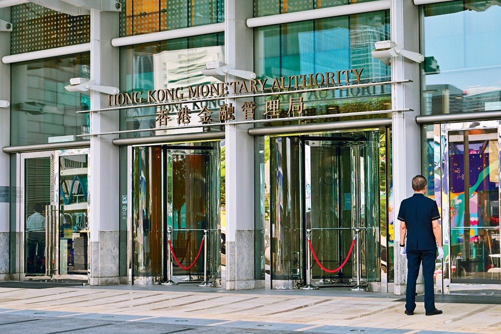 外匯基金首季成績表出爐，金管局公布錄得543億元投資收益。