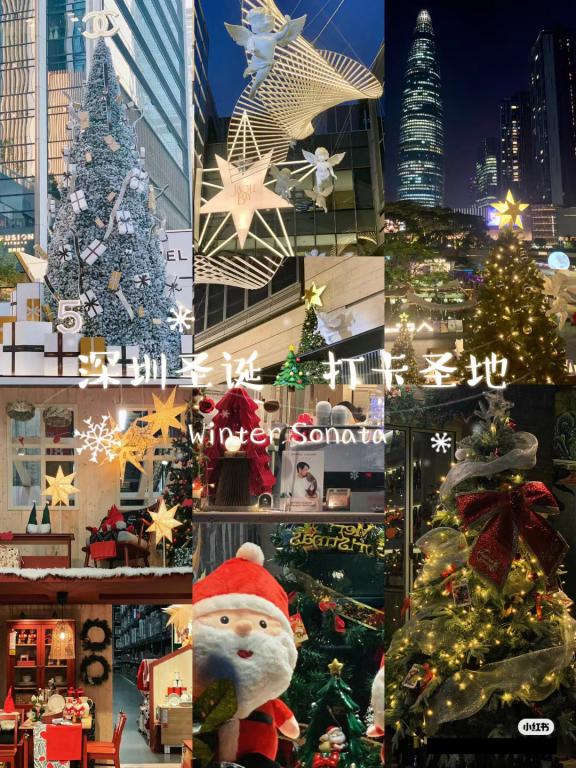 内地多个大型商场设圣诞灯饰及布置，吸引港人北上「打卡」。