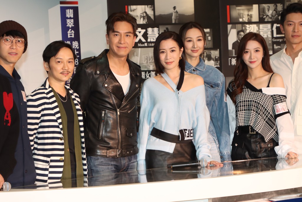 马国明与佘诗曼等今日（4日）宣传TVB台庆剧《新闻女王》。