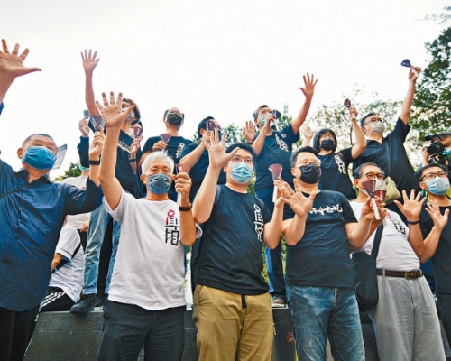 控方指李卓人入場後多次發言稱「維園嘅朋友」可見維園眾人必屬同一個集會。資料圖片