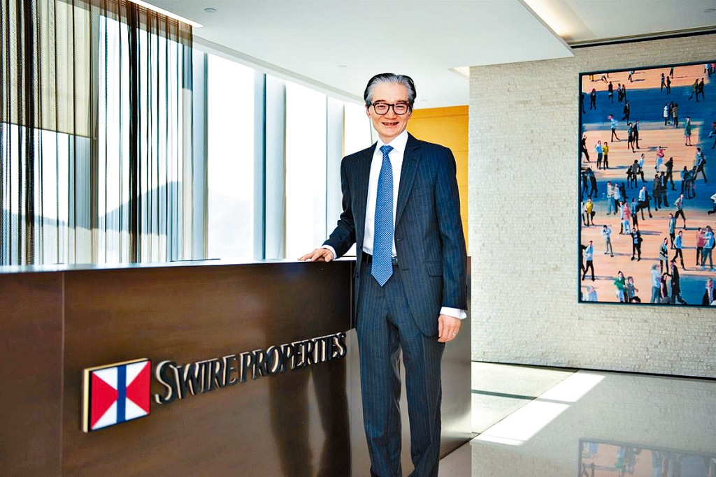 太古杜偉業表示，中長期而言，本港住宅需求依然堅穩。