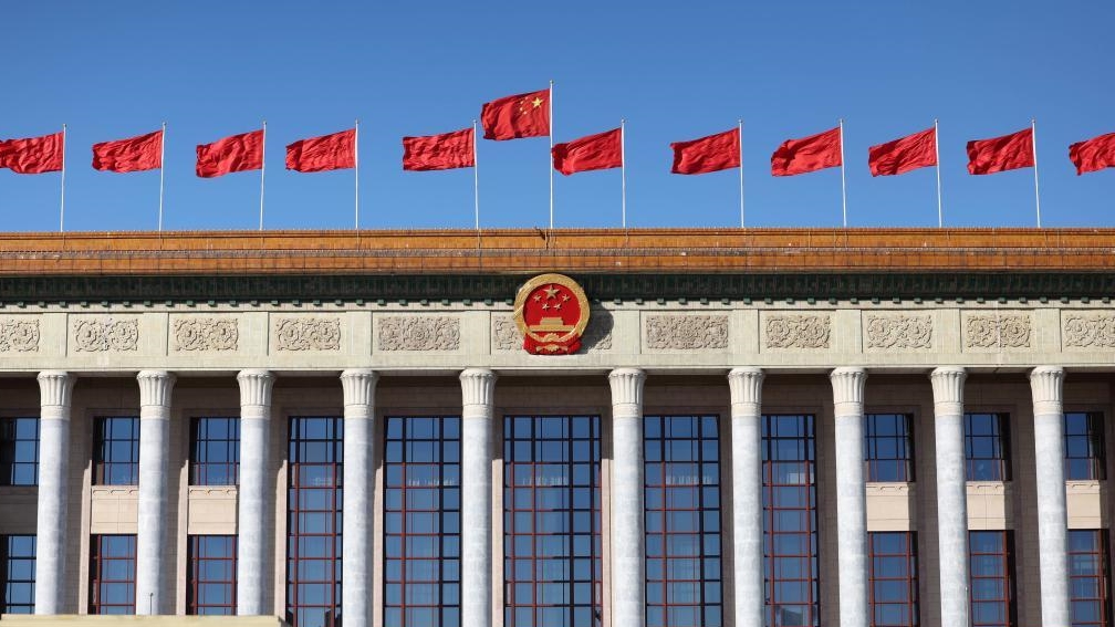 新華社報道大會已經選舉產生第二十屆中央委員會和中央紀律檢查委員會。新華社