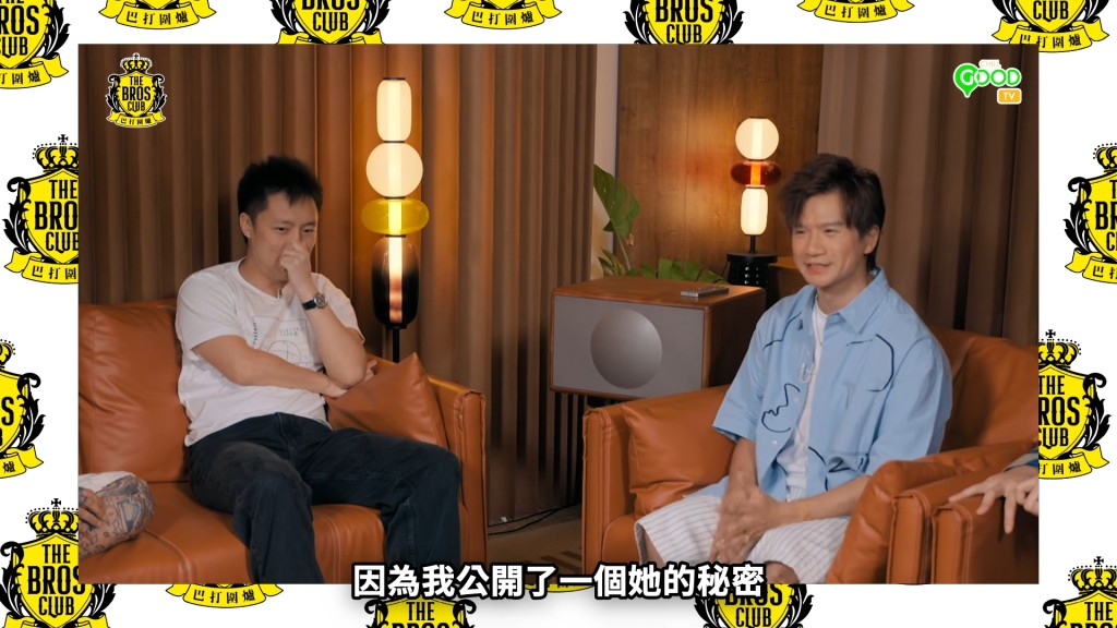 鍾培生在節目中自爆,自己從小已是「香港小姐選舉」的忠實擁躉,可謂「屆屆都會睇」。 鍾培生在節目中自爆,自己從小已是「香港小姐選舉」的忠實擁躉,可謂「屆屆都會睇」。