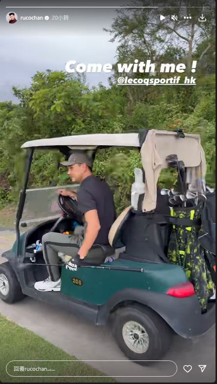 陳展鵬拍片以單手駕Golf車，型到震。