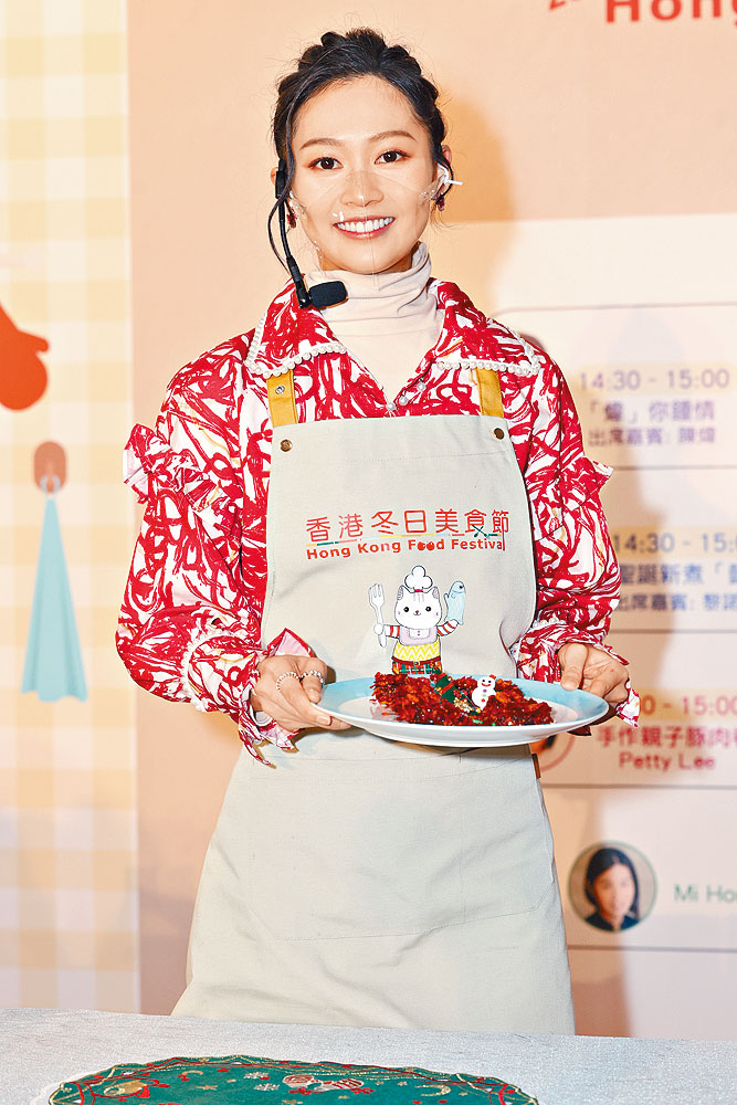 Rosita坦言想挑戰做美女廚神。