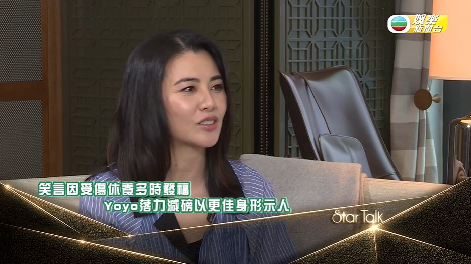 YoYo大谈今次拍剧点滴。