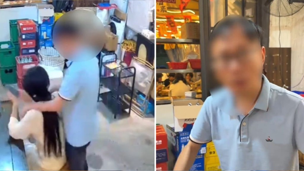 男子在火鍋店突搭老闆娘香肩。百姓關注