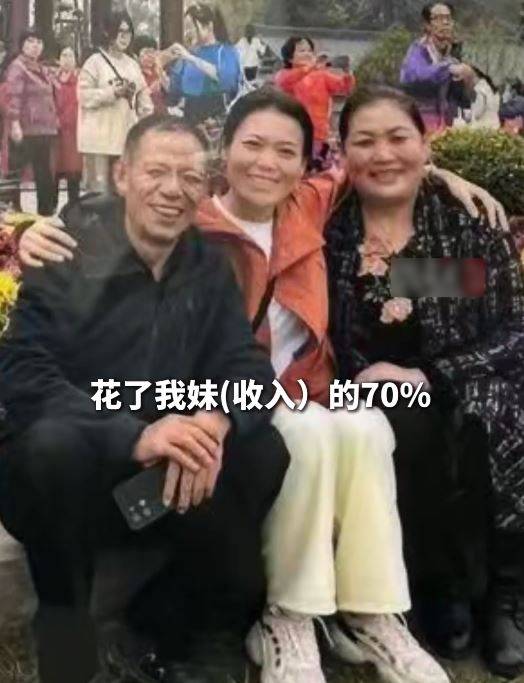 董某某父親指,不會接受賠償,要求對殺害女兒疑犯判處死刑。新聞夜航 董某某父親指,不會接受賠償,要求對殺害女兒疑犯判處死刑。新聞夜航