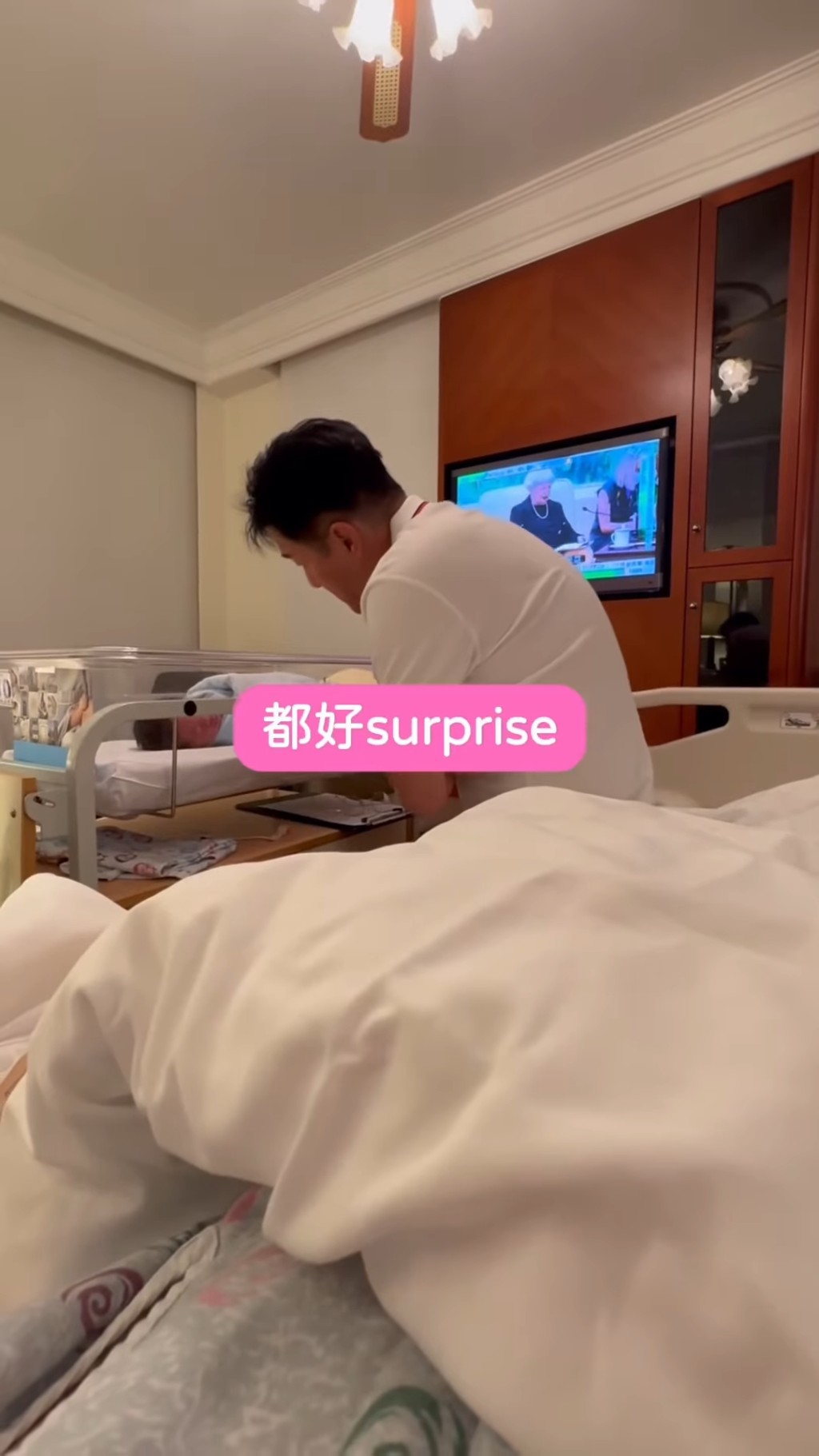 五索坦言感到驚喜。