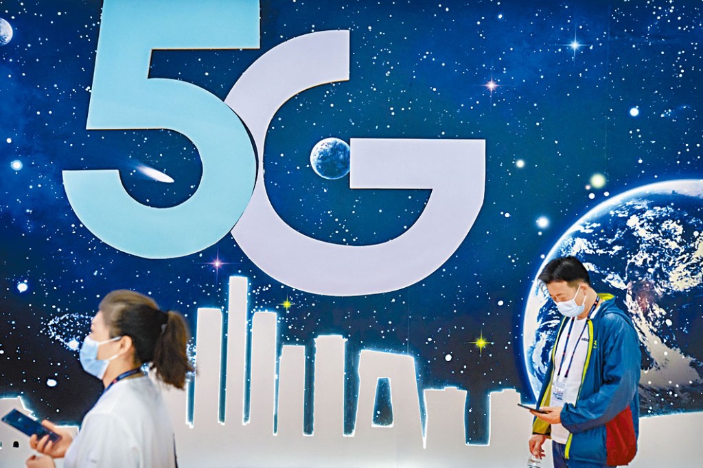 5G在本港日漸普及,服務供應商提供各式各樣月費計畫。