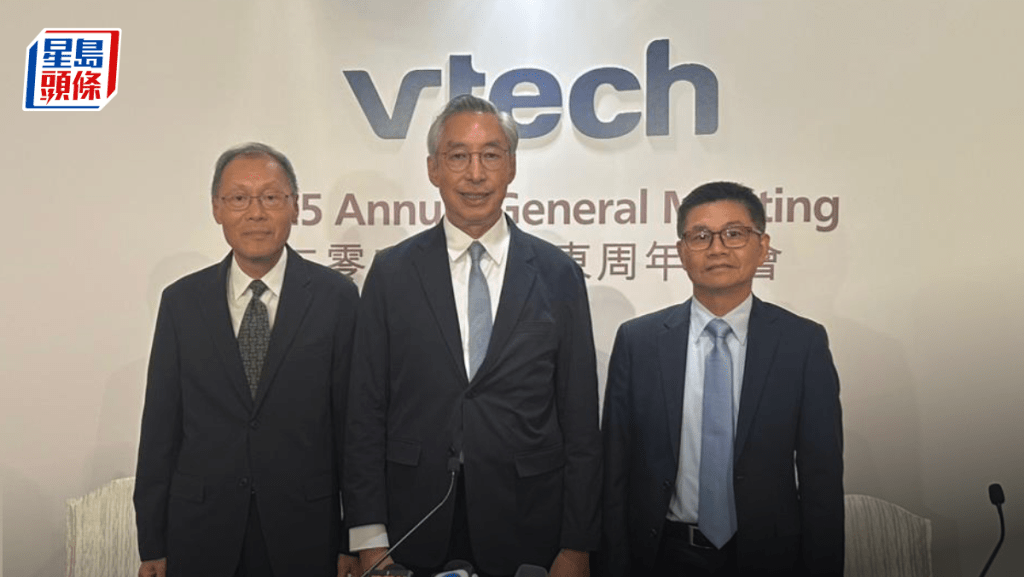 偉易達擬拓展多元市場 應對美國關稅多變 部分產能回流中國