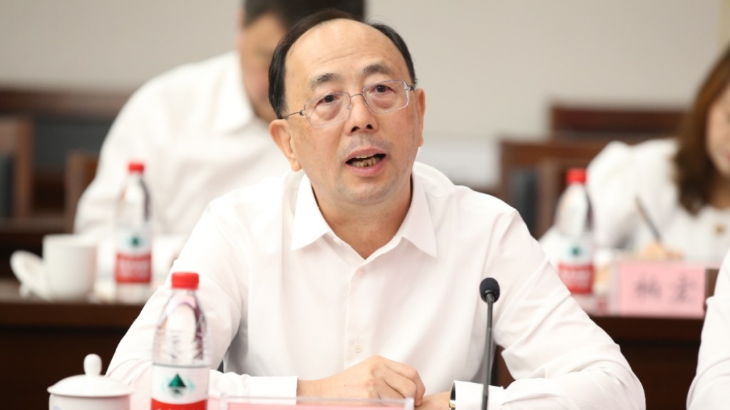 中信集團副總經理徐佐涉嚴重違法違紀受查。