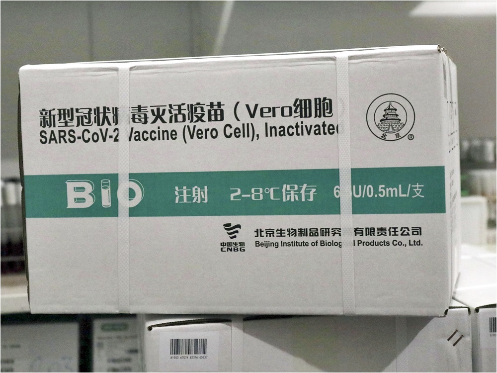 國際奧委會將支付額外的疫苗費用。AP資料圖片