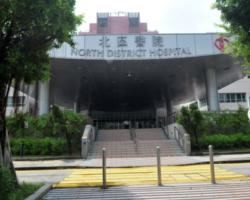 8歲女童被送往北區醫院治理。資料圖片