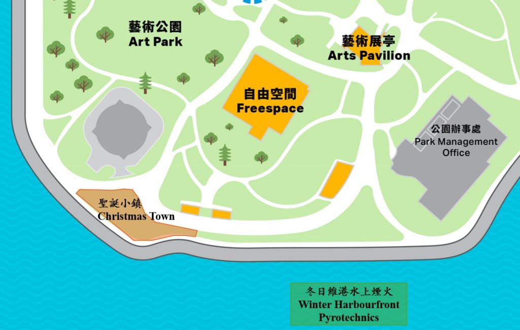 市集將於11月 22日於藝術公園海濱中草坪率先開幕，帶來6個特色攤位。