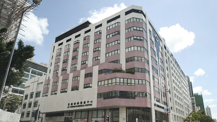 聖德肋撒醫院要求所有訪客需出示當日快測陰性結果。資料圖片