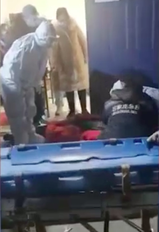 網圖