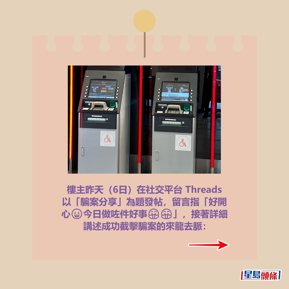 。資料圖片 。資料圖片