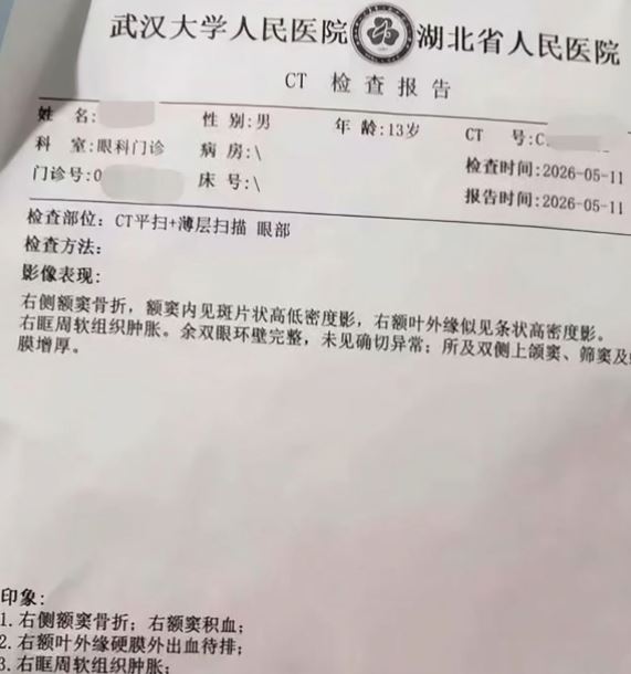 张先生送13岁儿子入读成长基地，儿子却被打至重伤。海报新闻