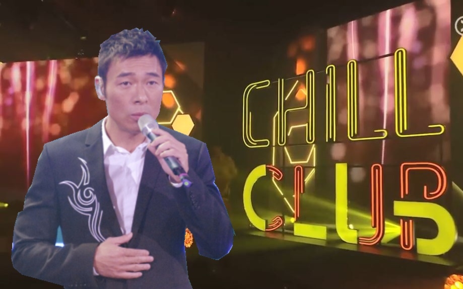 安仔今晚將會現身九展,為ViuTV音樂節目《Chill Club》進行錄影。