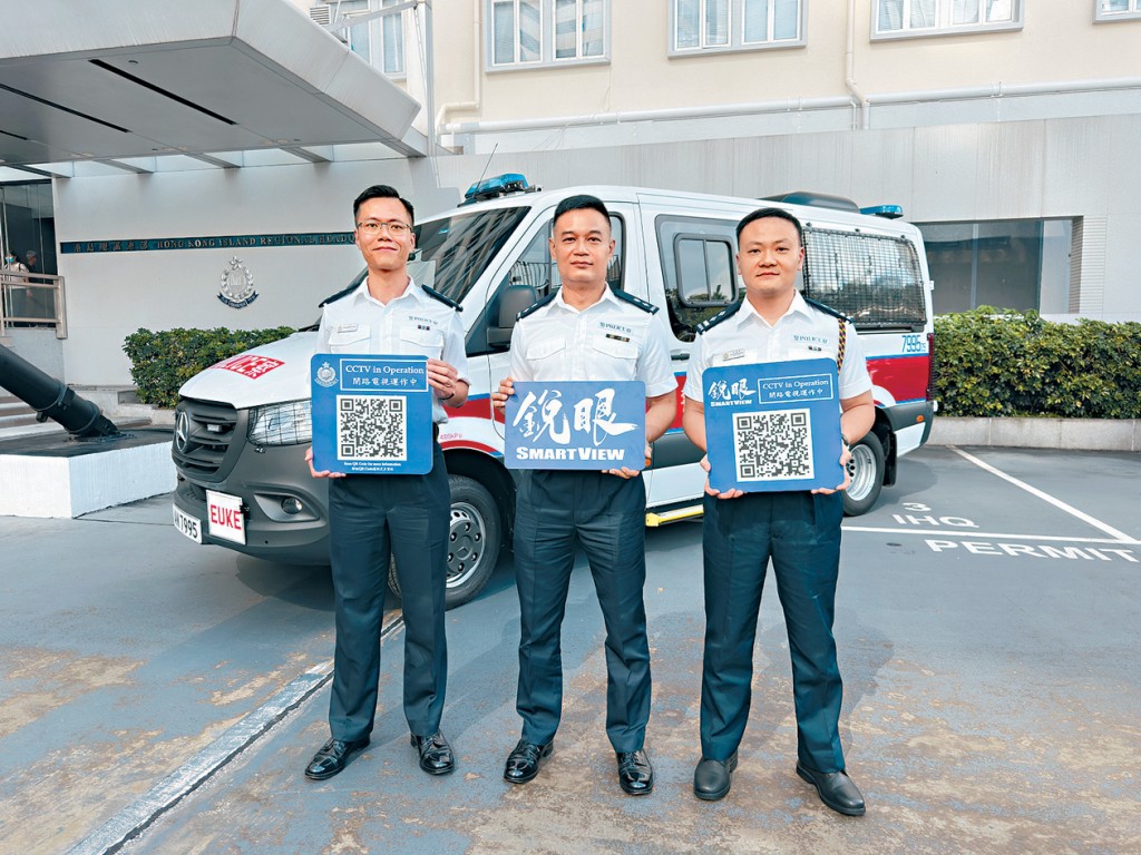 警務處行動部高級警司梁銘亮（中）、總督察梁彥文（左）、高級督察林豪華（右）講述「銳眼」計劃最新發展情況。