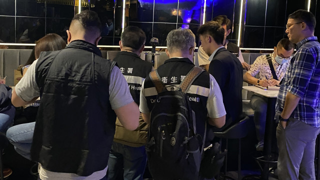衞生署控煙酒辦聯同警方一連3日採便衣行動,巡查公眾娛樂場所。資料圖片