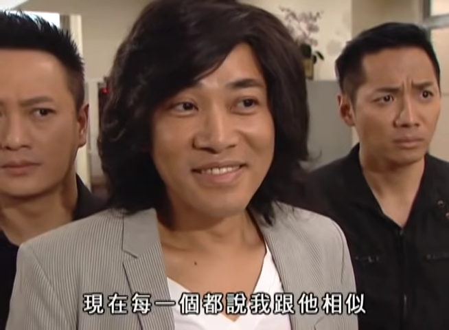 陳永業曾在TVB《老表》系列演過不少搞笑角色如「伊健」。