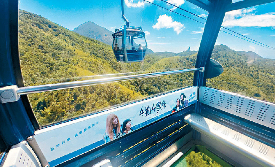 ■《4拍4家族》期間限定纜車，快啲同Kay一齊展開纜車之旅！
