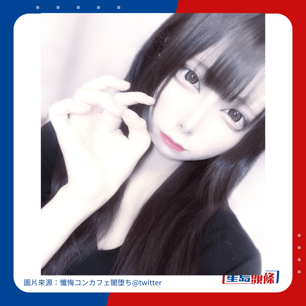 日本「精神病」女僕CAFE 專收問題少女。