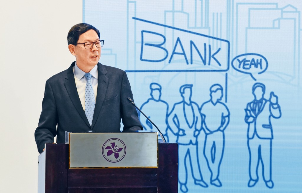 金管局前總裁陳德霖建議,研究設立區域數碼貨幣,促進區內貿易。