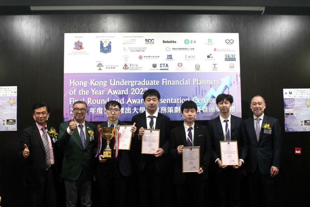 校方鼓勵同學參與大型比賽發揮所長，去年修讀金融科技的同學，便在「2022年度香港傑出大學生財務策劃師比賽」中贏得冠軍。