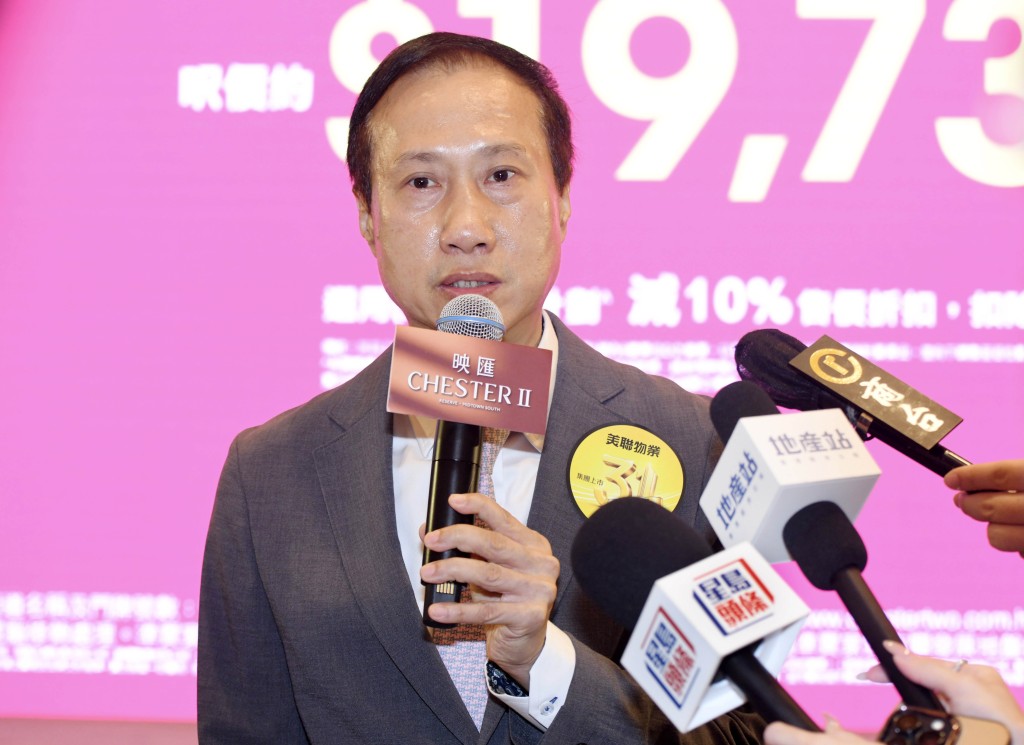 美聯布少明預計,用家佔6成,投資客佔4成。 美聯布少明預計,用家佔6成,投資客佔4成。