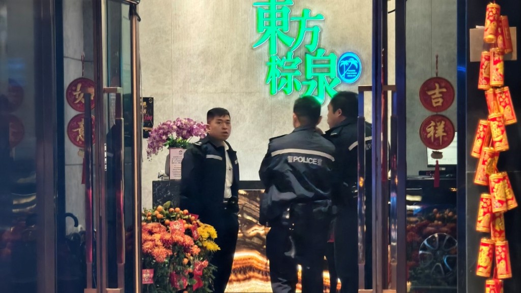 銅鑼灣男子東方棕泉桑拿房內昏迷 送院搶救不治