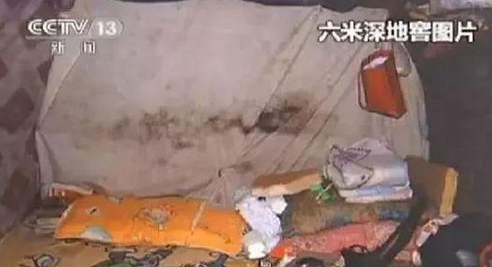地窖內貌。 央視截圖 地窖內貌。 央視截圖