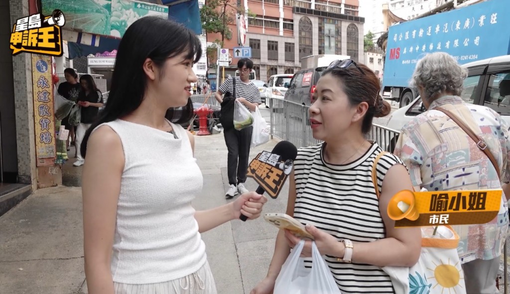 街坊喻小姐稱該菜檔價錢便宜。 街坊喻小姐稱該菜檔價錢便宜。
