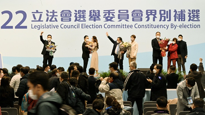 四名在上月立法會補選中當選的議員完成利益申報。資料圖片