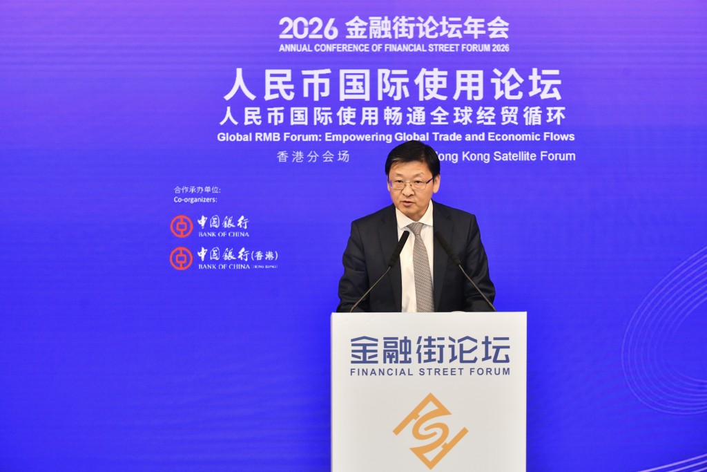 中銀香港副董事長兼總裁孫煜 中銀香港副董事長兼總裁孫煜