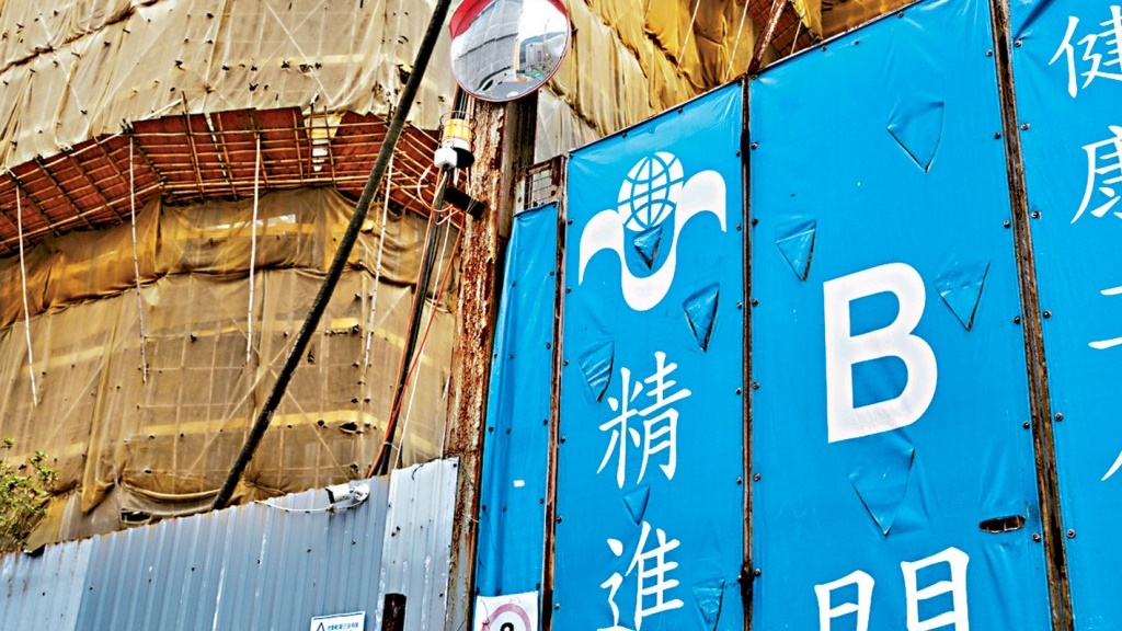 精進建築|李家超:房委會措施確保工程安全 呼籲接手公司聘用現有工人