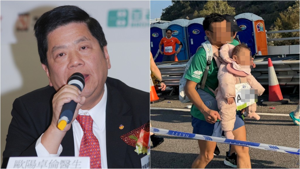 渣馬2026｜跑手孭B陪跑  兒科醫生：一旦仆倒 傷害難以想像