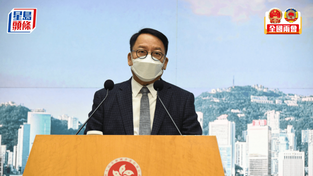 政務司司長陳國基表示,政府工作報告為香港發展舉旗定向。資料圖片