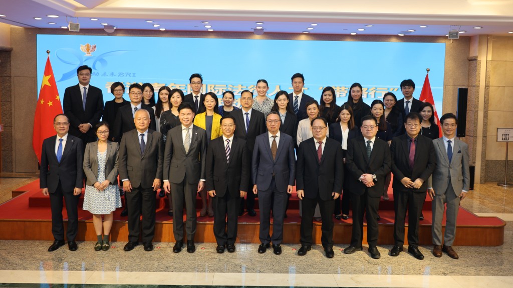 香港律師會會長湯文龍聯同4位代表 出席香港青年國際法律人才帶路行分享會