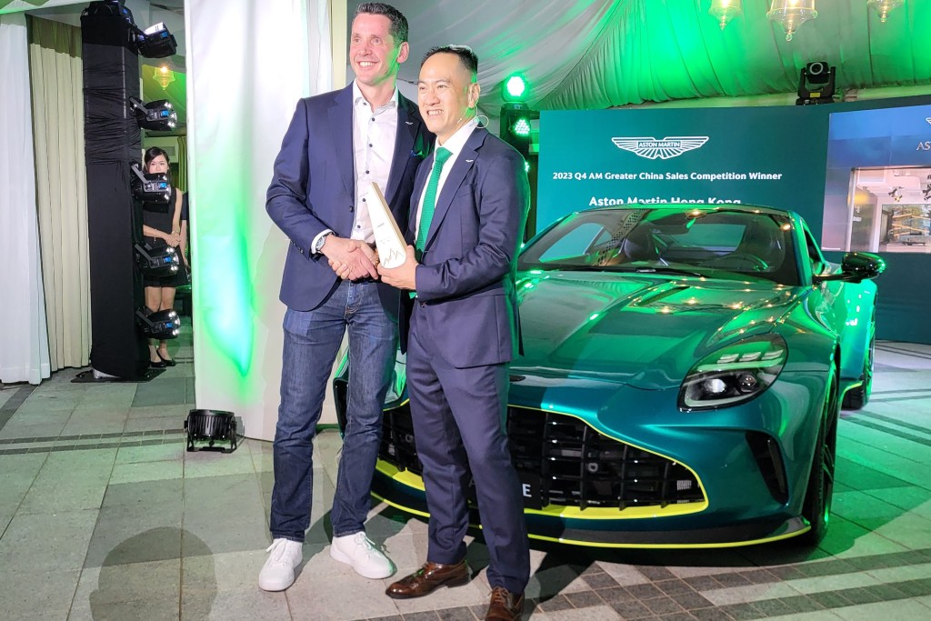 Aston Martin香港代理獲得去年第四季大中華區銷量冠軍獎座。